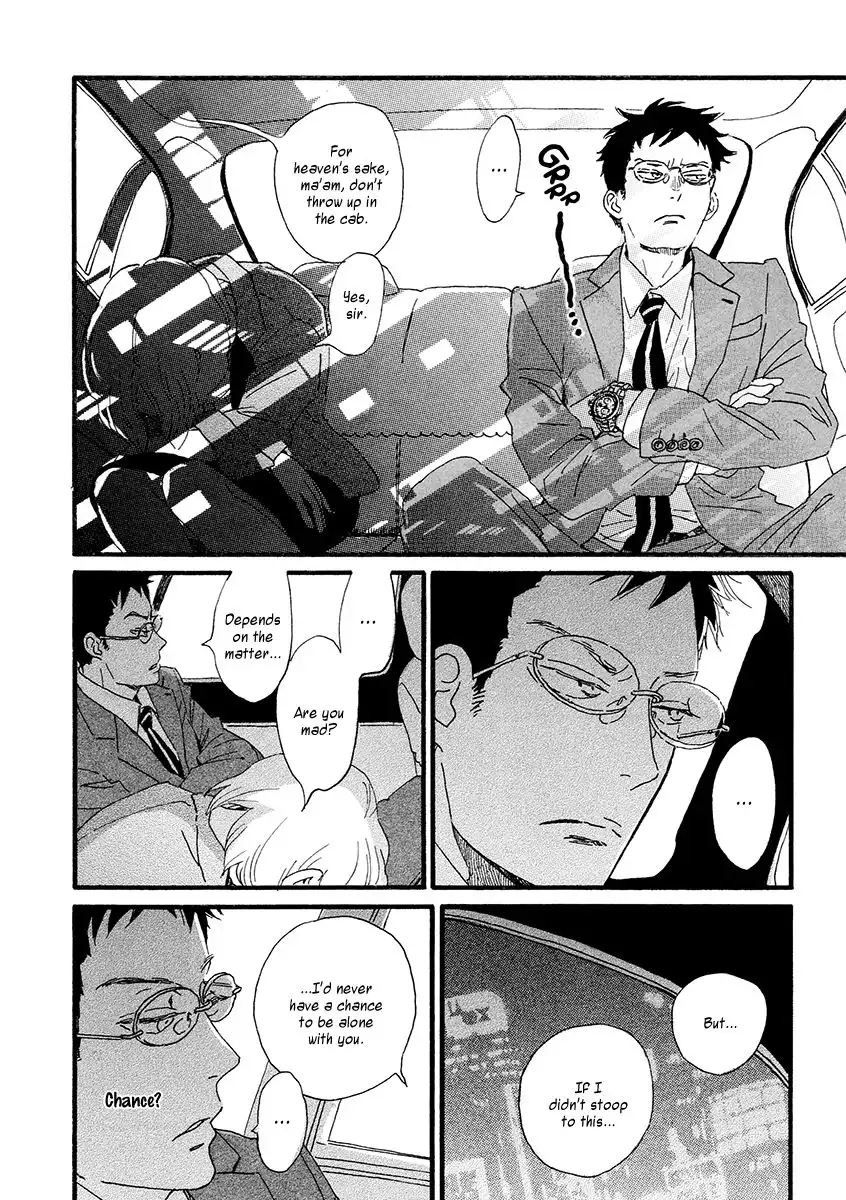 Sekine-kun no Koi Chapter 30 10